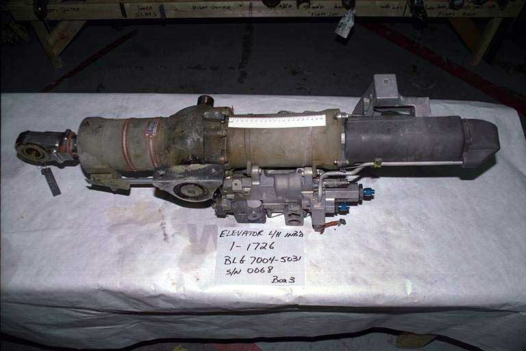 Left inboard elevator actuator