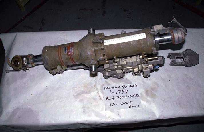 Right inboard elevator actuator